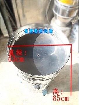萬豐餐飲設備 全新 脫水機 10斤 尺寸:43x85cm