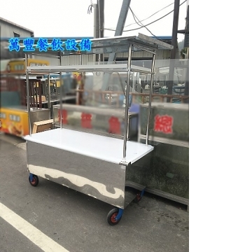萬豐餐飲設備 全新 車仔台 工作臺餐車 工作台餐車 攤車平面/開孔餐車.攤車.煮麵吃麵