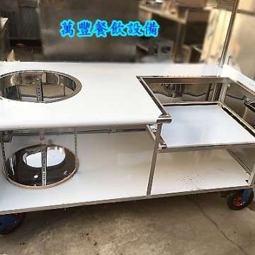 車仔台/平面/工作台/開洞/魯桶/煎台/肉羹鼎/瓦斯桶架/吊架-均可製作