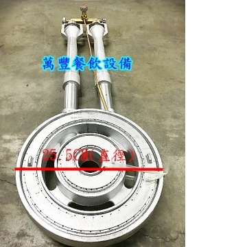 萬豐餐飲設備 全新 *10B雙管快速爐* 特大快速爐 雙管快速爐