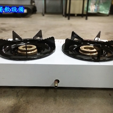 全新 2口海產爐 海產爐 海鮮爐 烏龍麵 鍋燒麵 煮粥