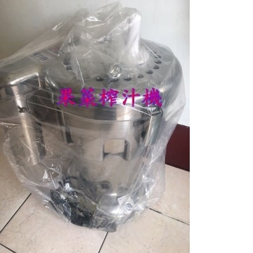 萬豐餐飲設備 全新 果菜榨汁機 果菜渣汁機 果汁榨汁機 水果榨汁機 養生榨汁機