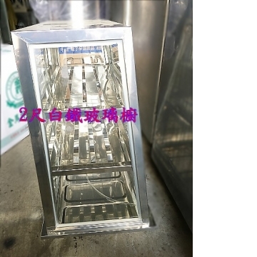 萬豐餐飲設備 全新 白鐵玻璃展示櫃2層 玻璃展示櫃