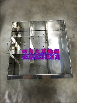 萬豐餐飲設備 全新 四角大黑輪桶 大黑輪桶 賣黑輪生財器具