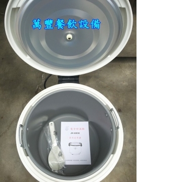 品名:全新 50人保溫鍋  電壓:110v  1.下標前請詳讀(關於我)  2.請您在下標前，請先來