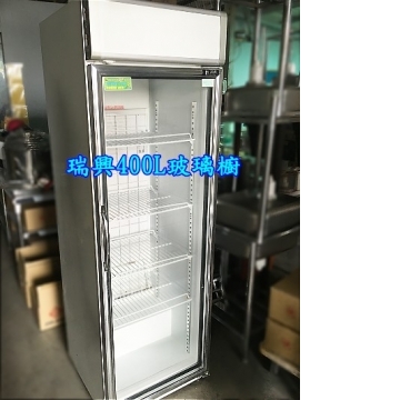 萬豐餐飲設備 全新 400L單門展示櫃 400L瑞興玻璃冰箱 瑞興節能玻璃冰箱 玻璃櫥 玻璃冰箱