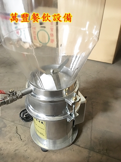 全新 果汁機7L，碼力:1/2HP，1HP營業用果汁機，現打西瓜汁