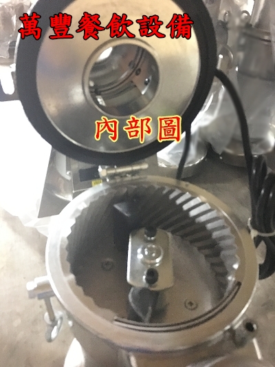  全新 營業中型粉碎機 粉碎機 薑黃 粉碎磨粉機 Ps:粗細可以調整