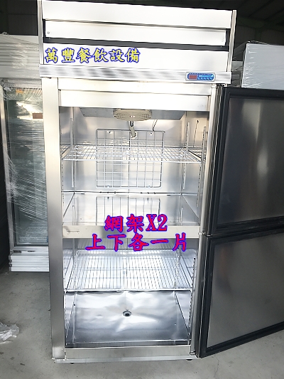 全新 雙門上凍下藏冰箱、雙門自動除霜冰箱、雙門自動除霜冷凍庫、雙門氣冷