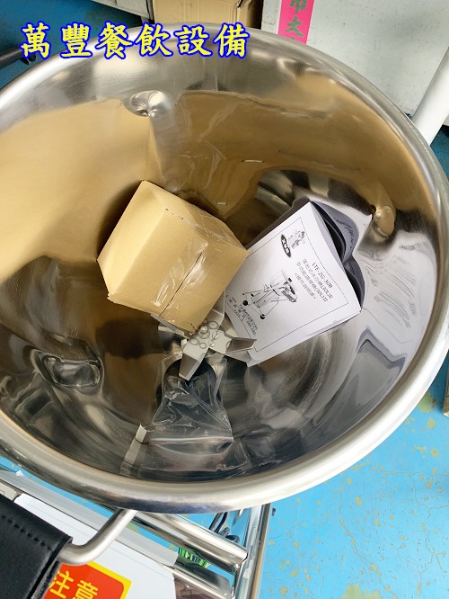 萬豐餐飲設備 全新 玉米熊 冰沙機30L 冰沙攪拌機 落地式大冰沙機30L MIT台灣製造