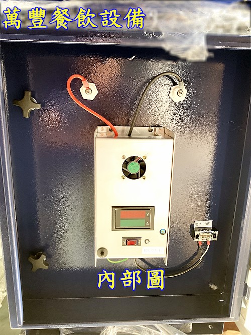 萬豐餐飲設備 全新 靜電機、油煙處理機、靜電除油煙機