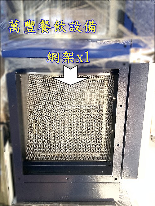 萬豐餐飲設備 現貨 全新 2k數位面板靜電機 2000型靜電機 靜電油煙處理機 靜電機 除油煙機