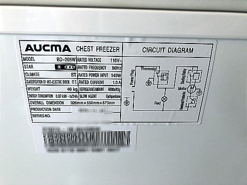 萬豐餐飲設備 全新 BD-205小型上掀冰櫃(205L) 3尺2上掀冰櫃 臥室冰櫃 小型冰櫃 母奶冰