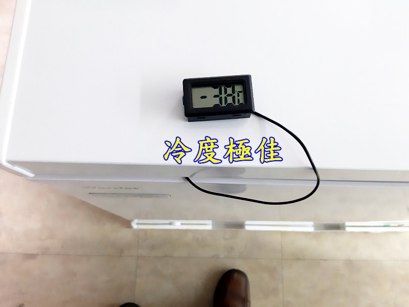 萬豐餐飲設備 全新 Warrior BD215小型3尺上掀冰櫃/197公升冰櫃/冷凍冰櫃/冷藏冰櫃/