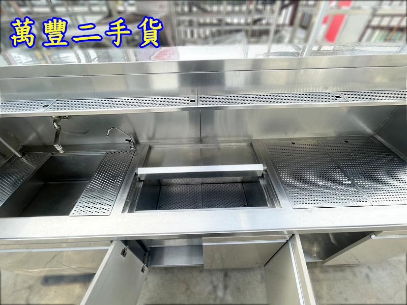 萬豐二手貨 二手 8尺6飲料吧檯 不鏽鋼操作吧檯 飲料吧台 工作吧檯 營業用吧檯 不鏽鋼吧檯 不鏽鋼