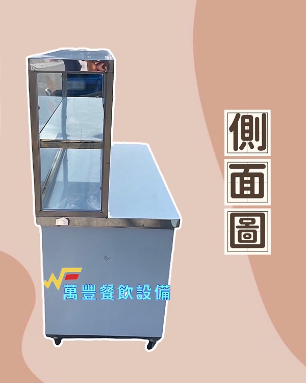萬豐餐飲設備 全新 4尺1玻璃吧檯餐車 不鏽鋼車台 展示車台 攤車 玻璃展示餐車 不銹鋼車仔台 置物