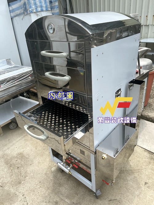 萬豐餐飲設備 全新五抽蒸箱/五抽蒸櫥/自動加水/蒸魚/蒸湯品佛跳牆/有溫度錶.五個抽屜/蒸氣機/蒸箱