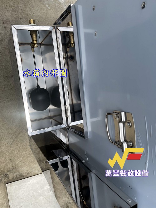 萬豐餐飲設備 全新五抽蒸箱/五抽蒸櫥/自動加水/蒸魚/蒸湯品佛跳牆/有溫度錶.五個抽屜/蒸氣機/蒸箱