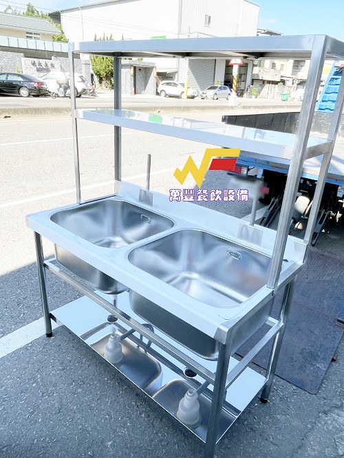 萬豐餐飲設備 全新 304#水槽+水槽置物架/上架 雙水槽(30深)不鏽鋼水槽/壁架/各行業餐飲廚房