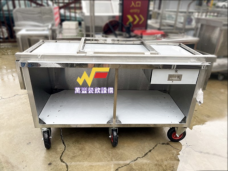 萬豐餐飲設備 全新 5尺1平面餐車/組合式招牌/白鐵餐車/六大輪/白鐵抽屜/夜市餐車/活動餐車/章魚
