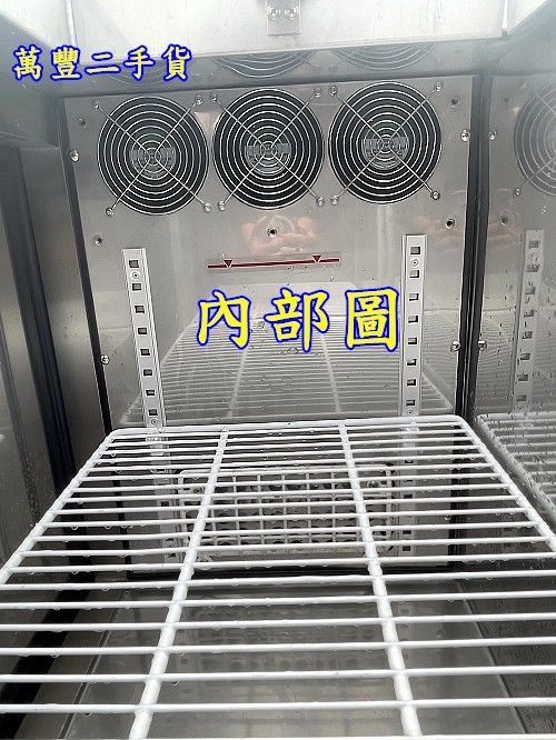 萬豐二手貨 二手 5尺沙拉吧台工作台冰箱/冷藏冰箱/日料冰箱/吧檯冰箱/酒吧冰箱/工作檯冰箱/義式工