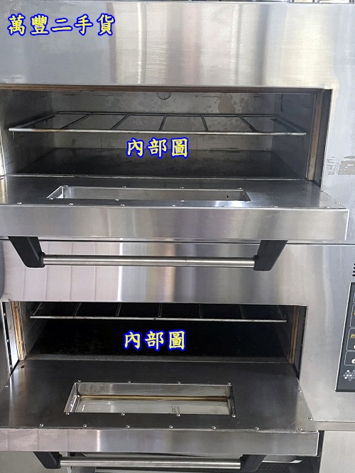 【萬豐二手貨】二手 專業烘焙利器：兩層兩盤商用烤箱 ＋ 四層出爐架（附烤盤）