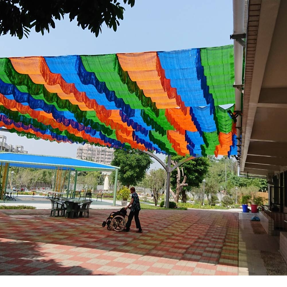 彩色流蘇遮陽網