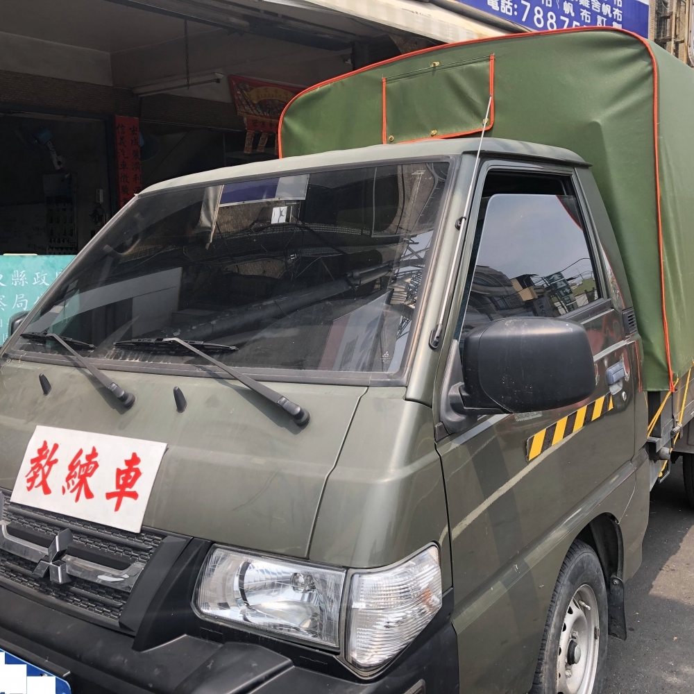 軍車組裝棚