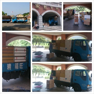 國家研究院搬遷實例