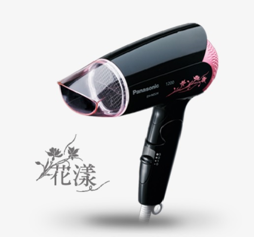 國際牌Panasonic吹風機